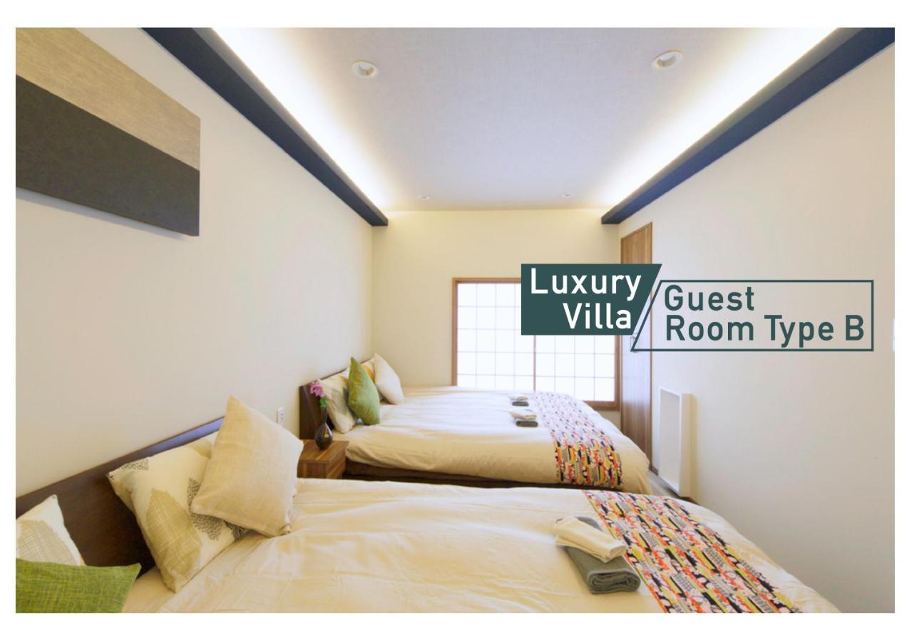 Nestay Villa Tokyo Shinjuku Kültér fotó