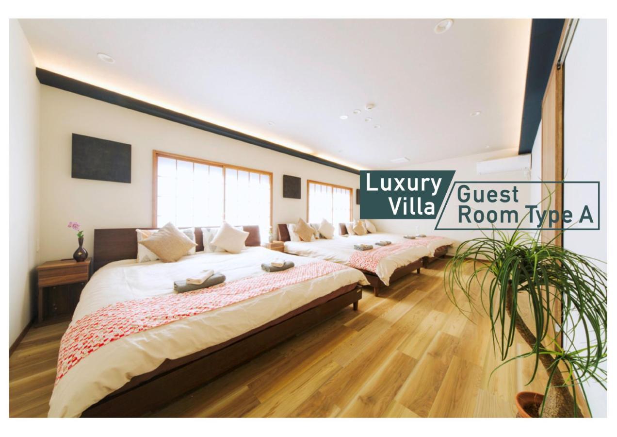 Nestay Villa Tokyo Shinjuku Kültér fotó