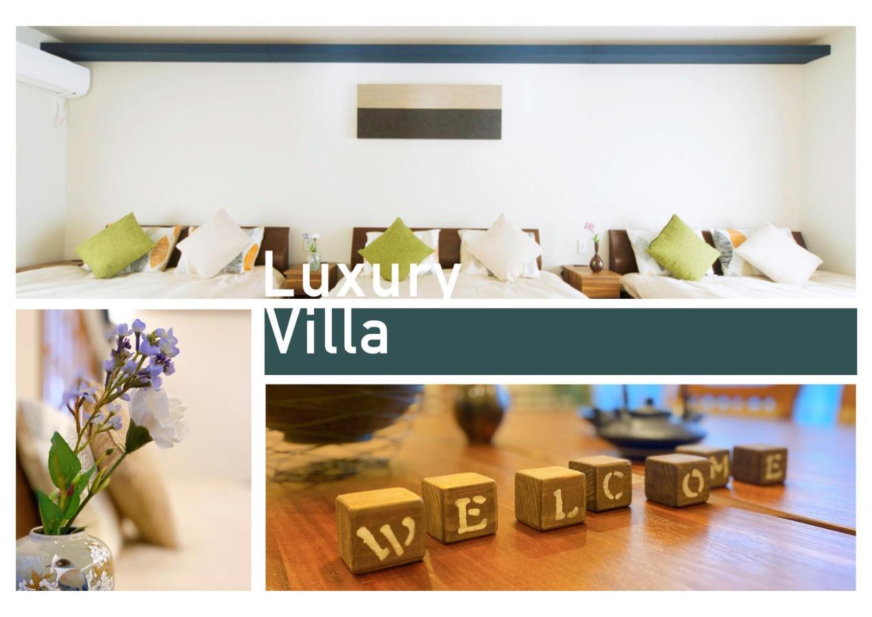 Nestay Villa Tokyo Shinjuku Kültér fotó