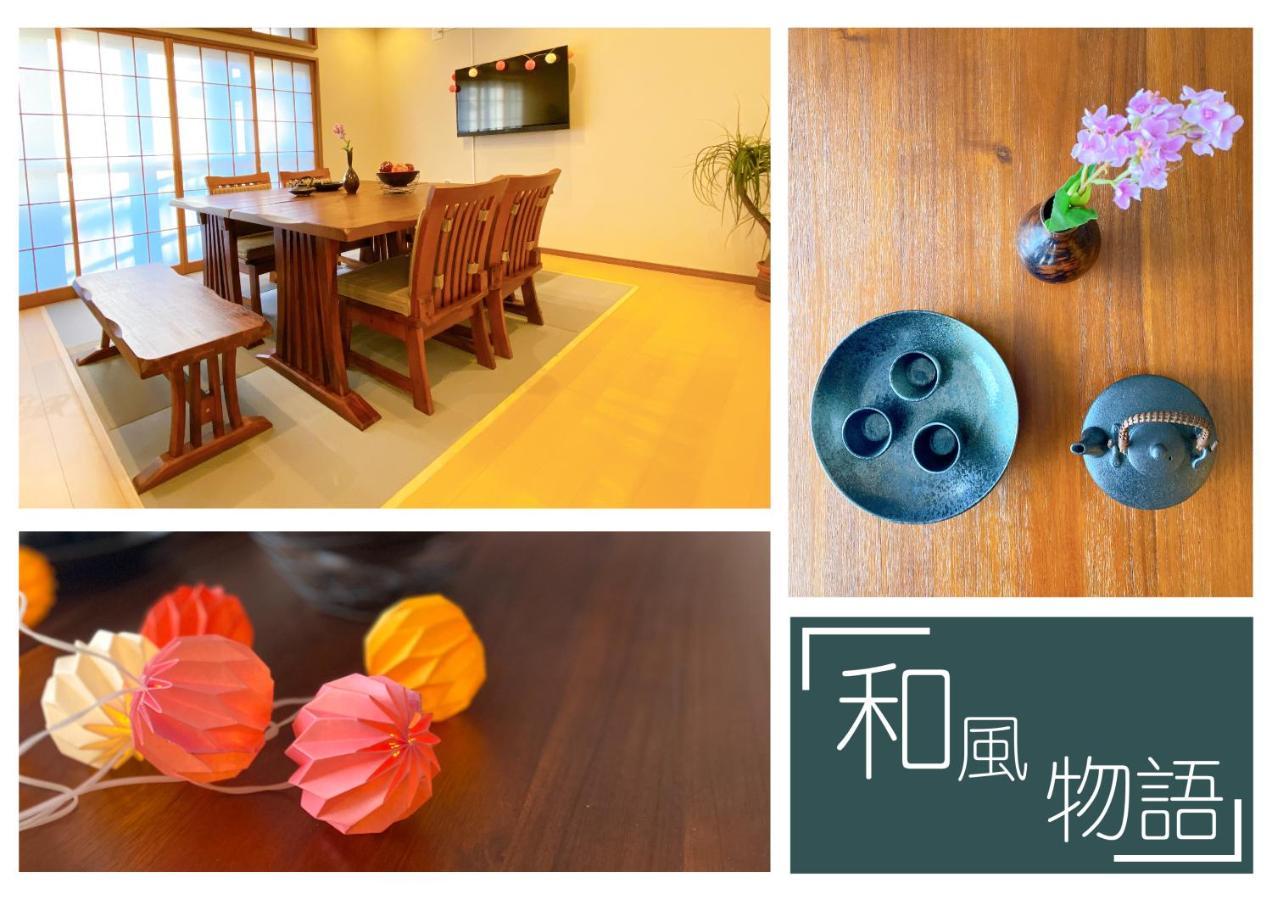 Nestay Villa Tokyo Shinjuku Kültér fotó