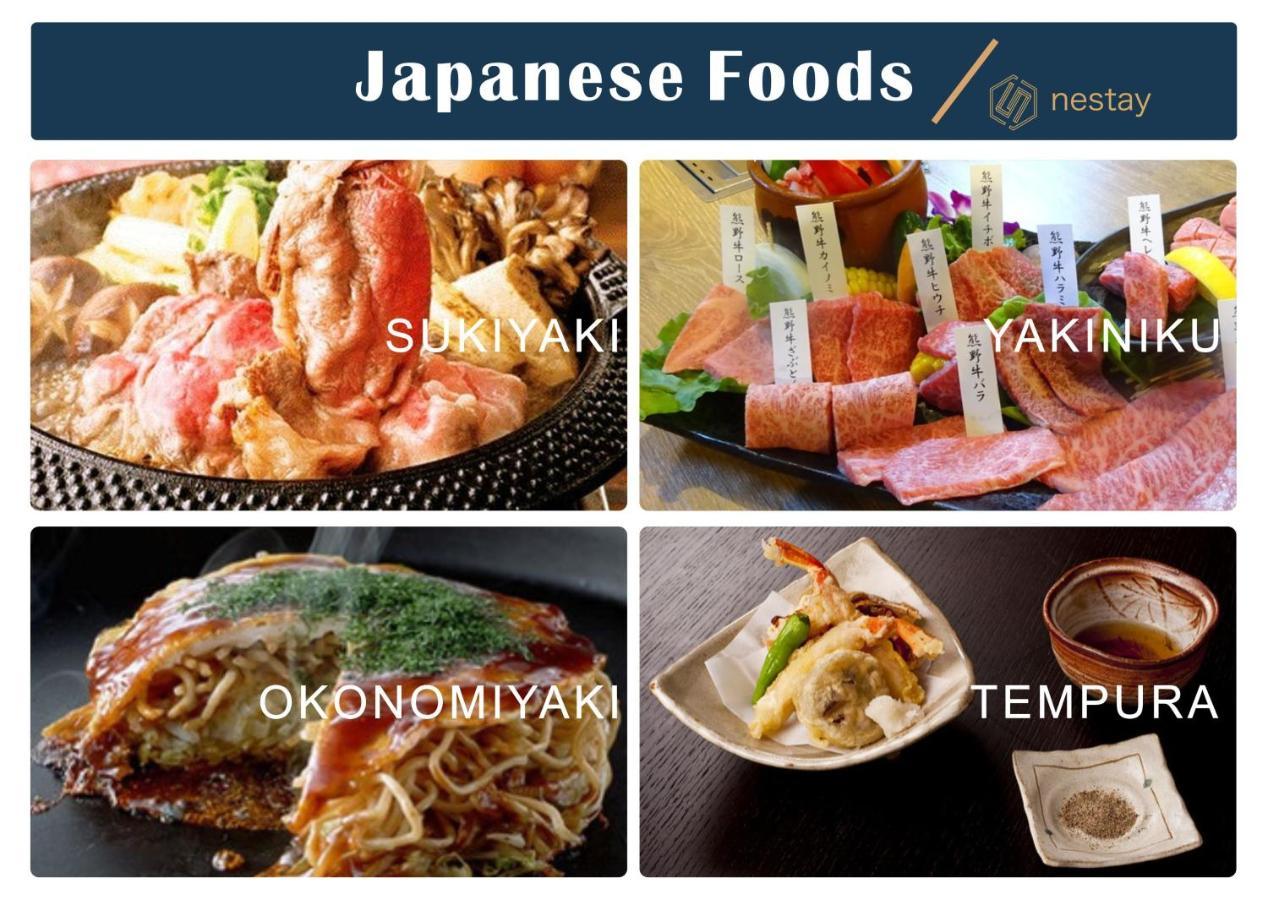 Nestay Villa Tokyo Shinjuku Kültér fotó