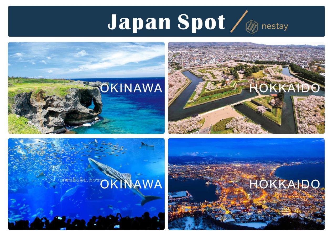 Nestay Villa Tokyo Shinjuku Kültér fotó