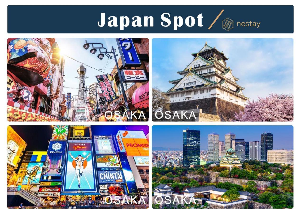Nestay Villa Tokyo Shinjuku Kültér fotó