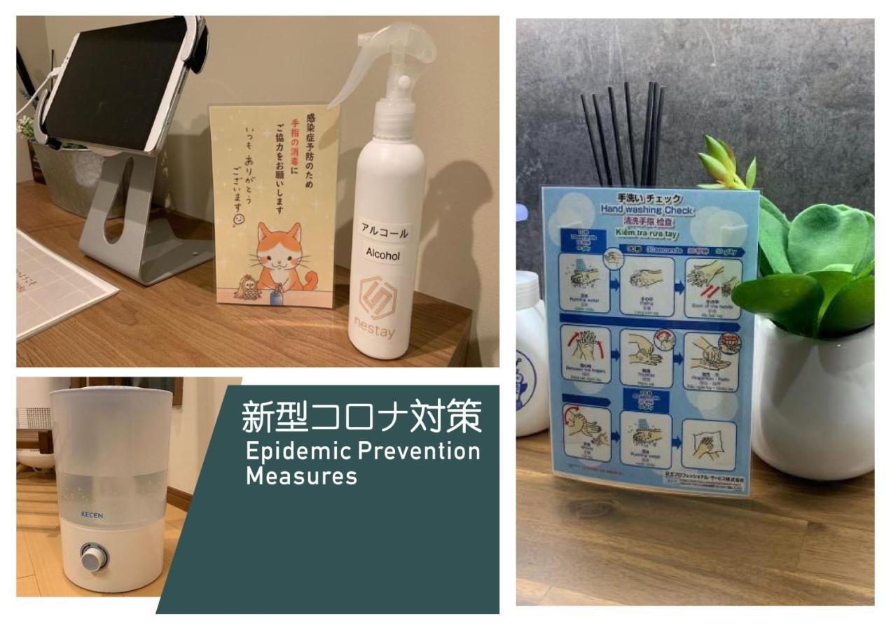 Nestay Villa Tokyo Shinjuku Kültér fotó