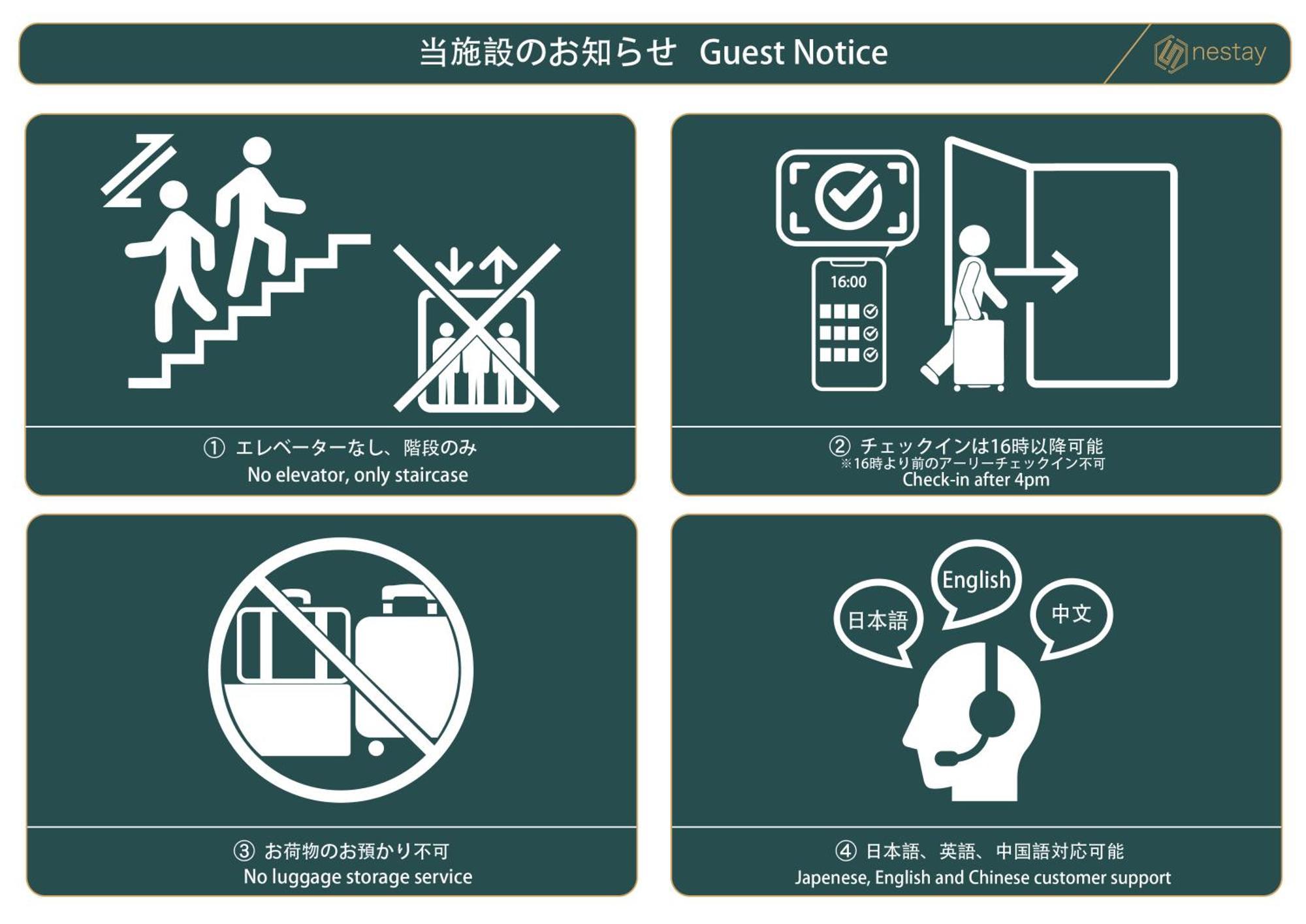 Nestay Villa Tokyo Shinjuku Kültér fotó